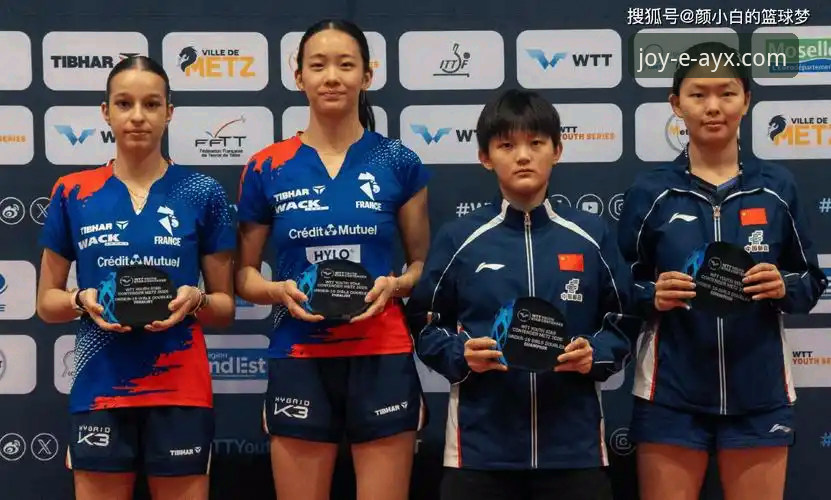 国乒U15新星孙笑薇卢森堡夺冠，爱游戏平台如何见证“黑马”崛起？